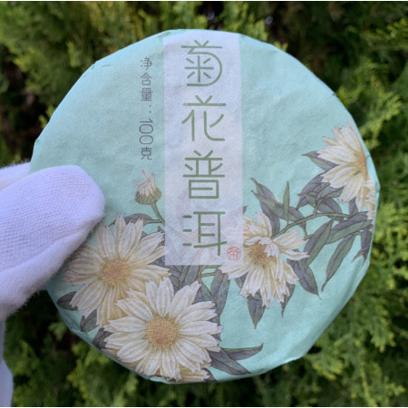 Шу пуэр с хризантемой 2022 года 100 г